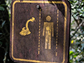 Warning Sign, Iguaz� National Park, Argentina