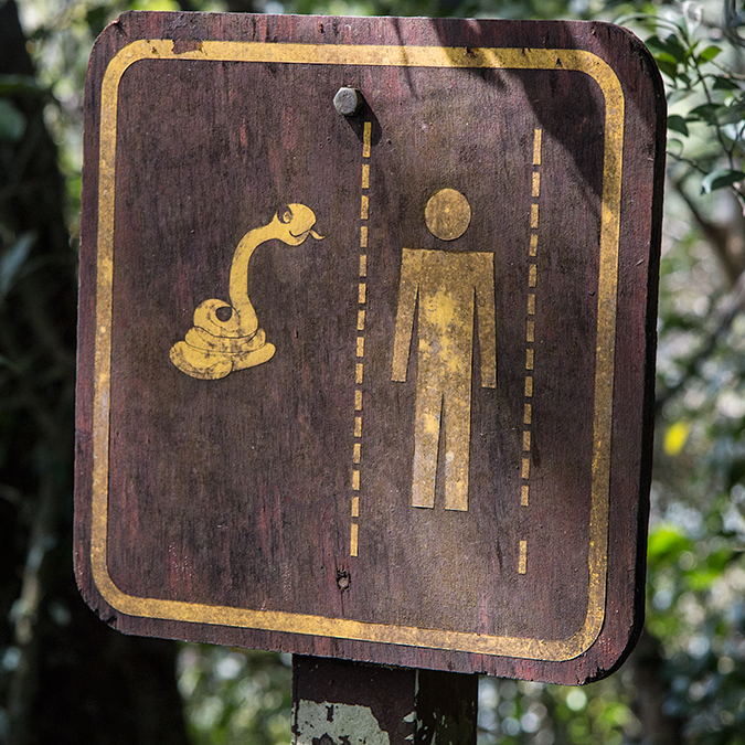 Warning Sign, Iguazú National Park, Argentina